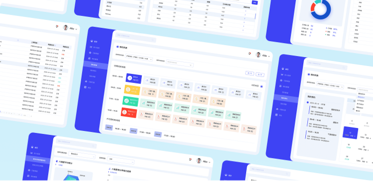 中科國醫(yī)新零售平臺
