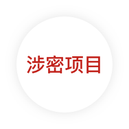 智慧電廠數(shù)據(jù)平臺