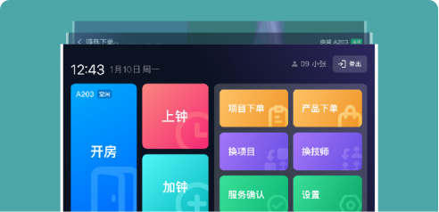 美團(tuán)物聯(lián)網(wǎng)平臺